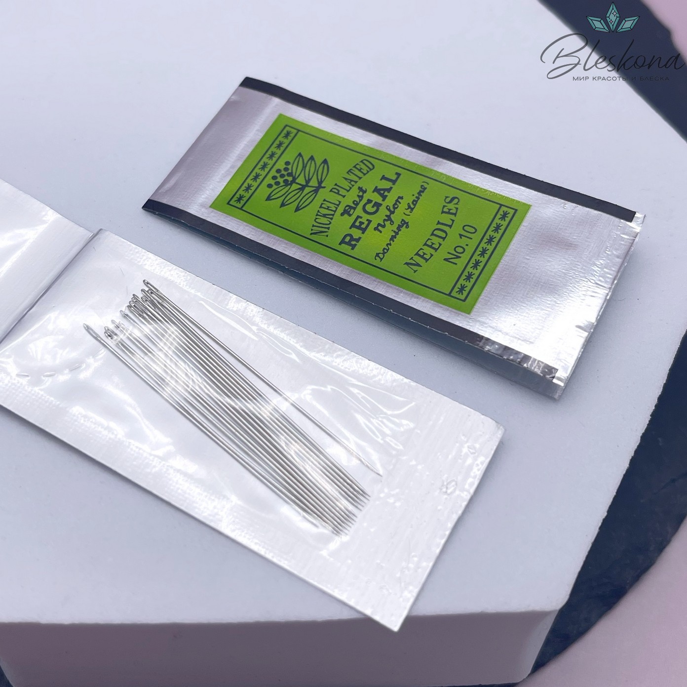 Иглы для бисера сталь №10 уп. 5 блистеров