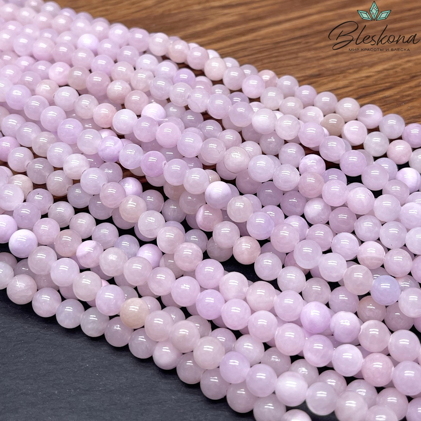 Оникс фиолетовый 6 мм 