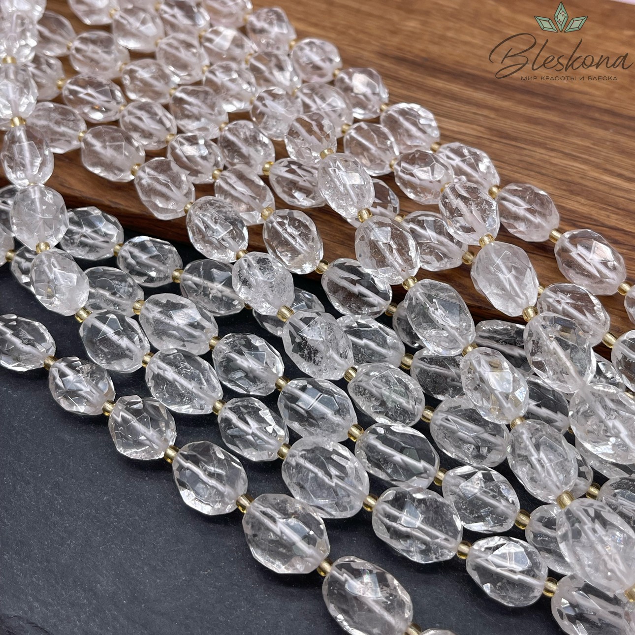 Горный хрусталь овал огранка  14*10,5 мм