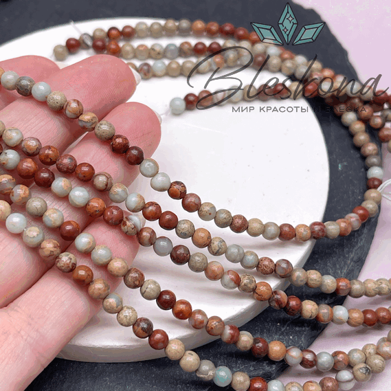 Яшма Aqua Terra 4 мм