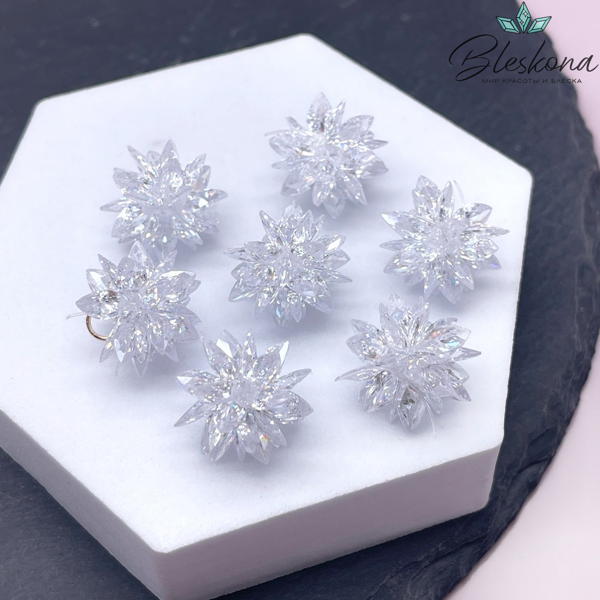 15*17 мм, Подвеска Циркон белый ежик (кубический цирконий, фианит) 