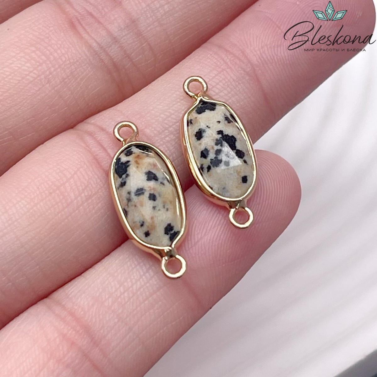 21*8,5 мм Цвет золото Коннектор овал Яшма далматиновая огранка