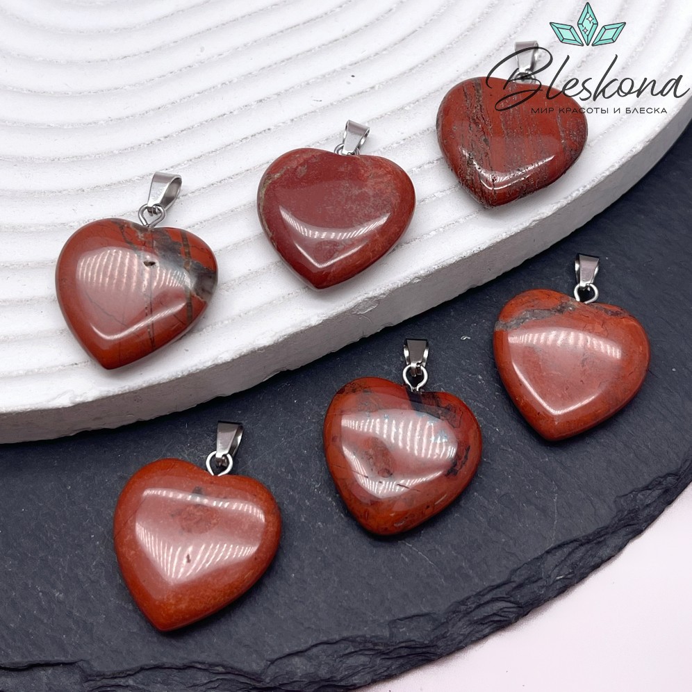 22*20 мм Цвет серебро, Подвеска Сердце Яшма Красная