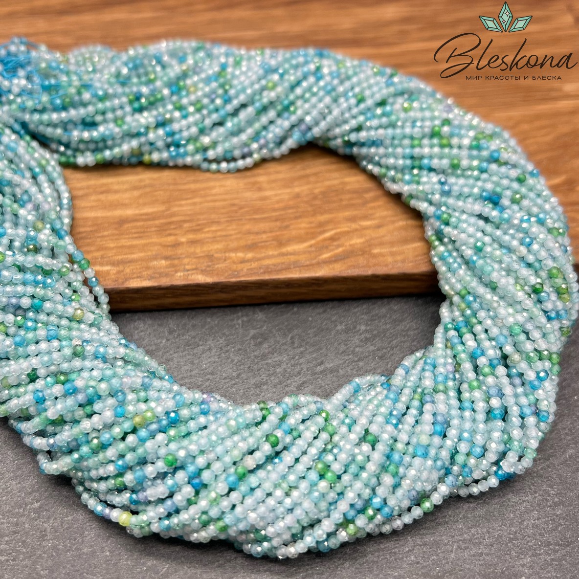 Циркон Glow микс огранка №2 2 мм (кубический цирконий, фианит) 