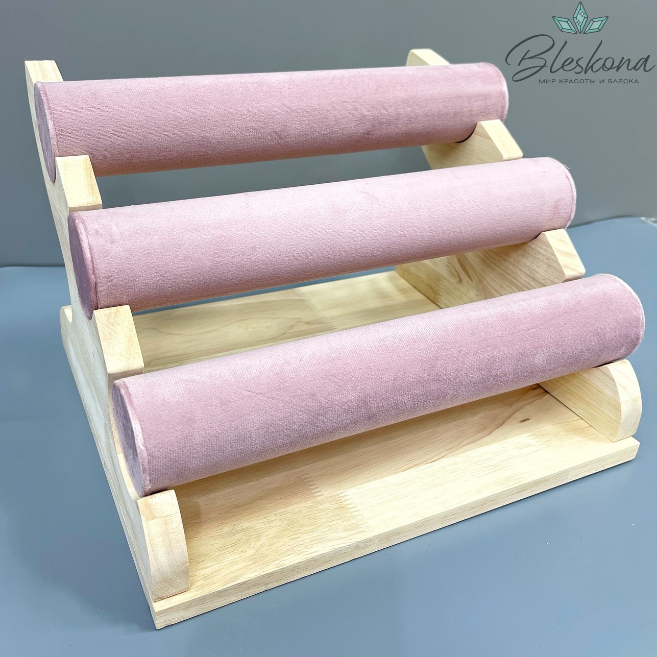 Подставка для браслетов 3 ряда розовая 29*25,5*20 см