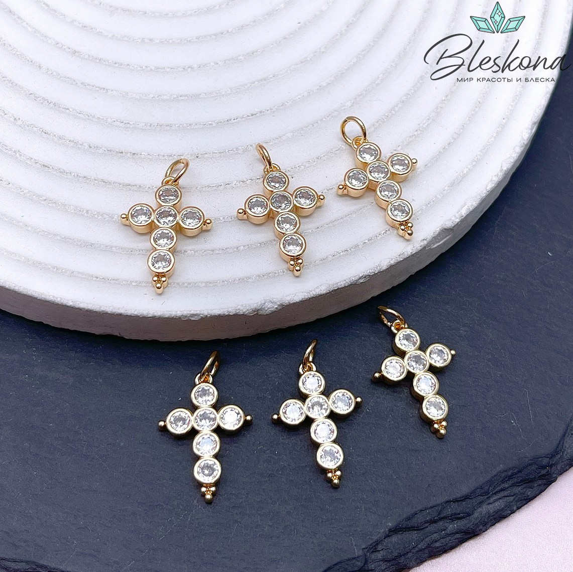 18,6*13 мм Цвет золото, Крест цирконы 