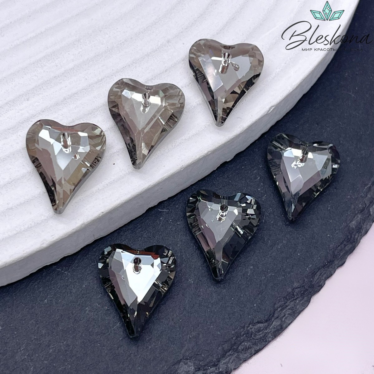 17,5*14,5 мм, Подвеска сердце стекло серое с переливом (Satin F) уп. 2 шт АКЦИЯ