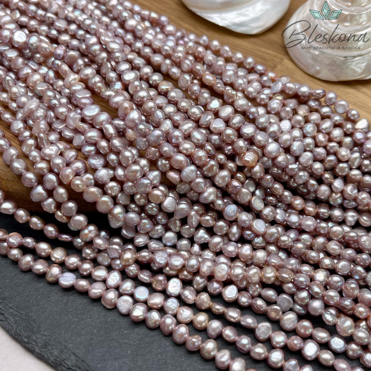 Жемчуг барочный фиолетовый 5-5,5 мм 