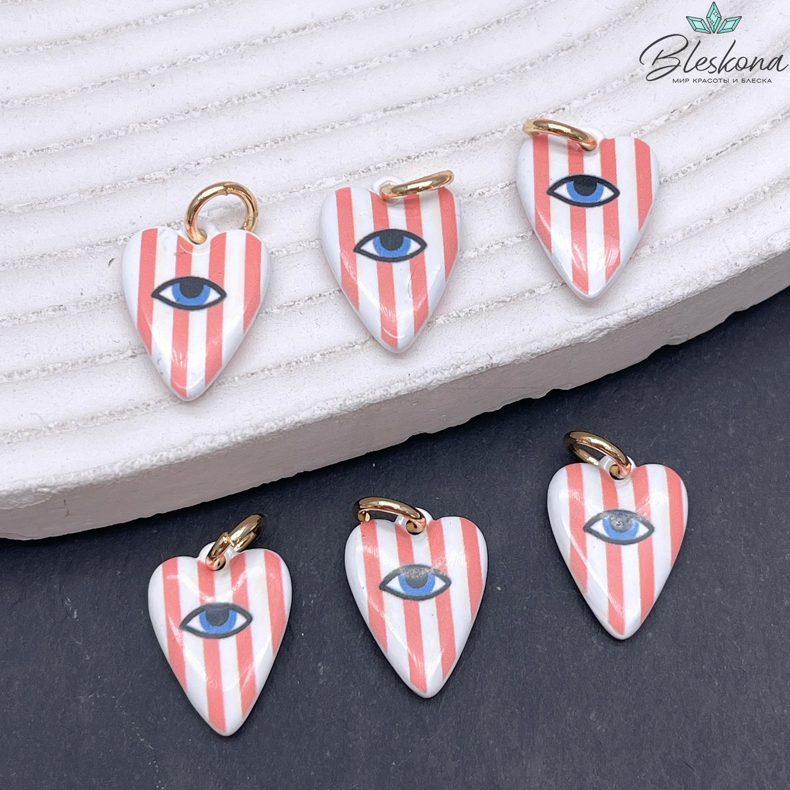 15,5*10 мм, Цвет золото, Подвеска сердце белое глаз эмаль