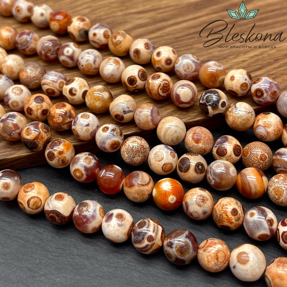 Агат с узором №2 10 мм