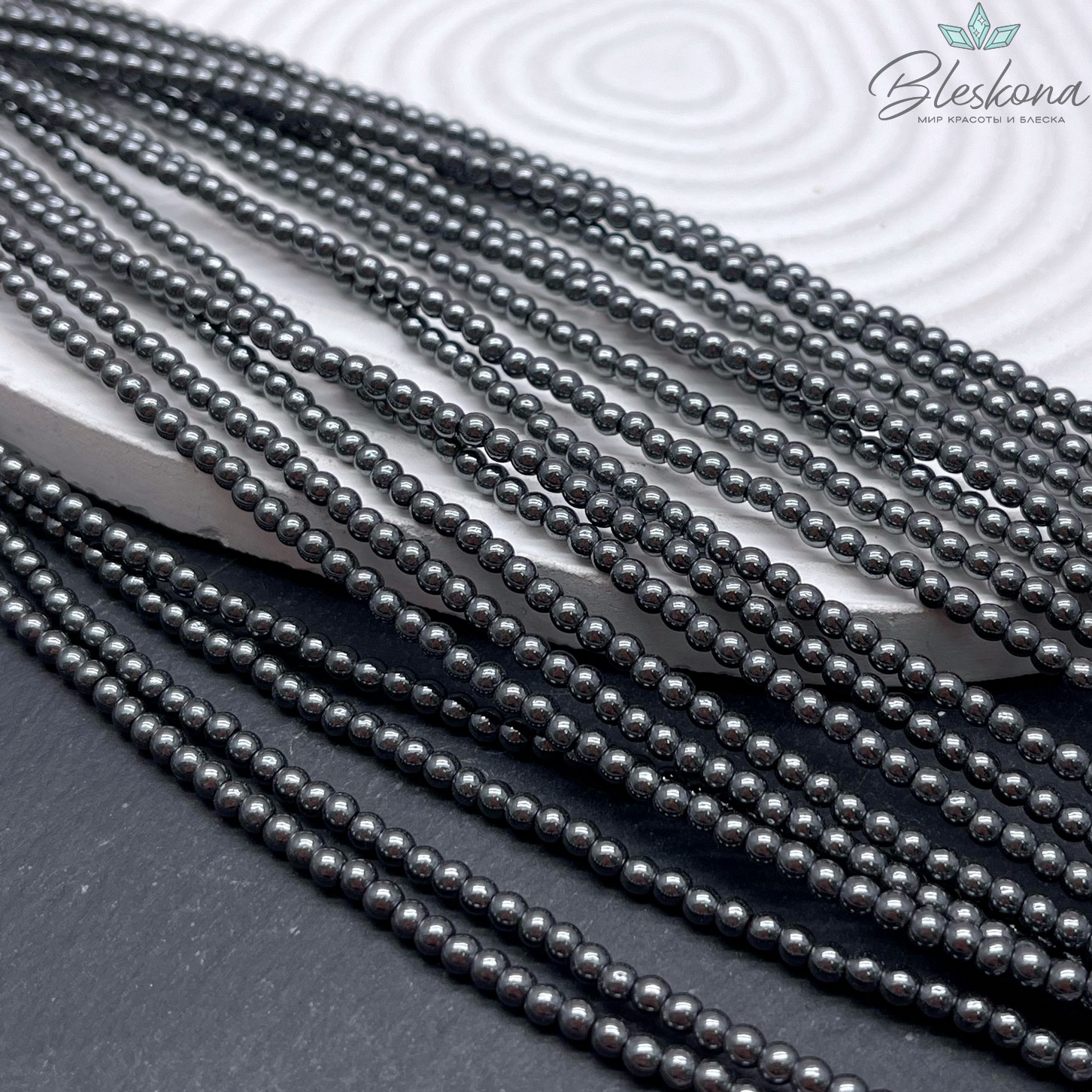 3 мм Гематин имитация 