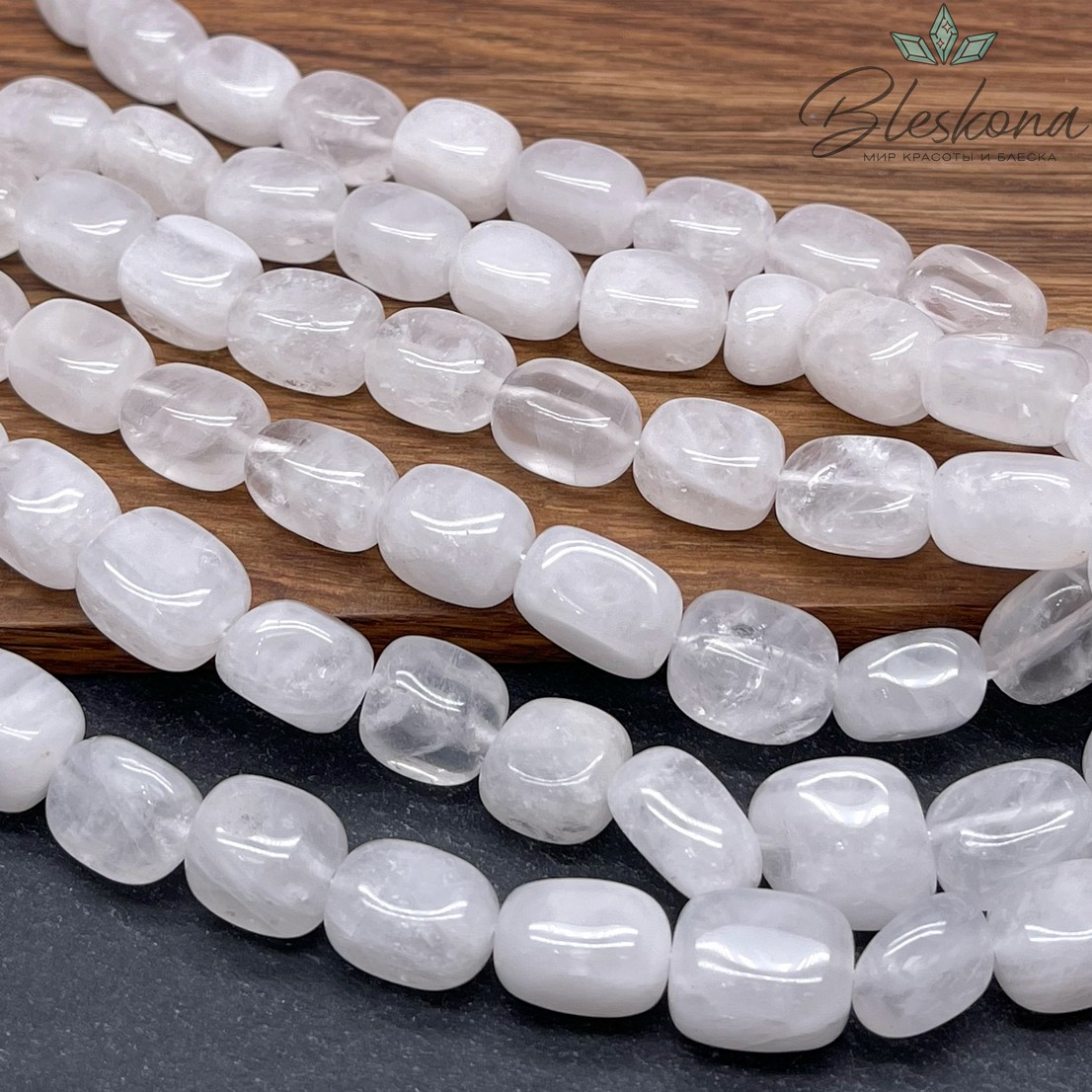 Горный хрусталь прямоугольник 14*10 мм