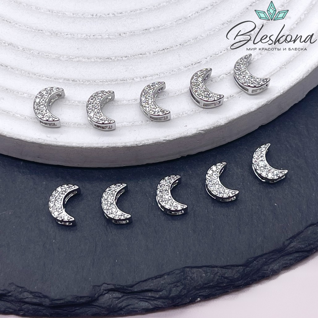8*6 мм Цвет серебро, Бусина Луна цирконы