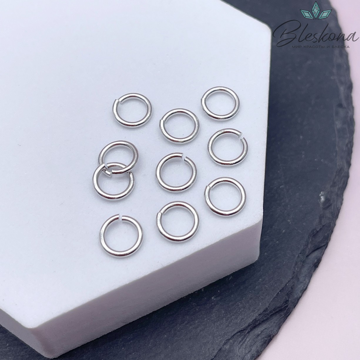 8*1,2 мм Цвет серебро, Колечки уп. 1 гр. 