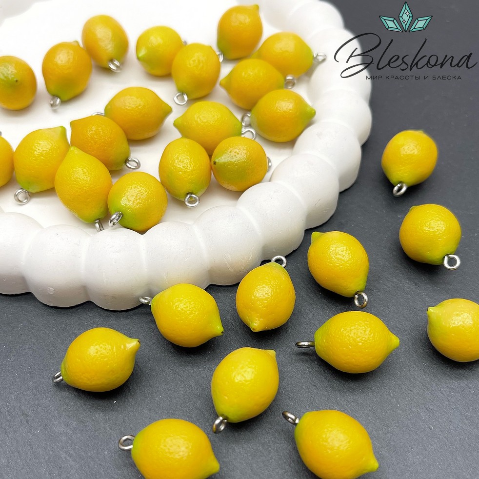 21,5*13 мм, Цвет серебро, Подвеска Лимон 