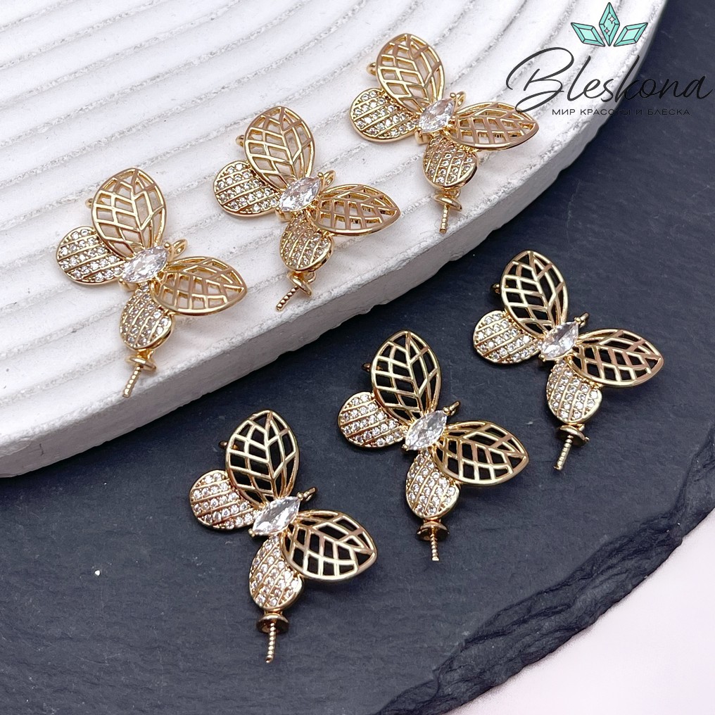 20,6*14 мм Цвет золото, Коннектор бабочка с цирконами под вклейку 