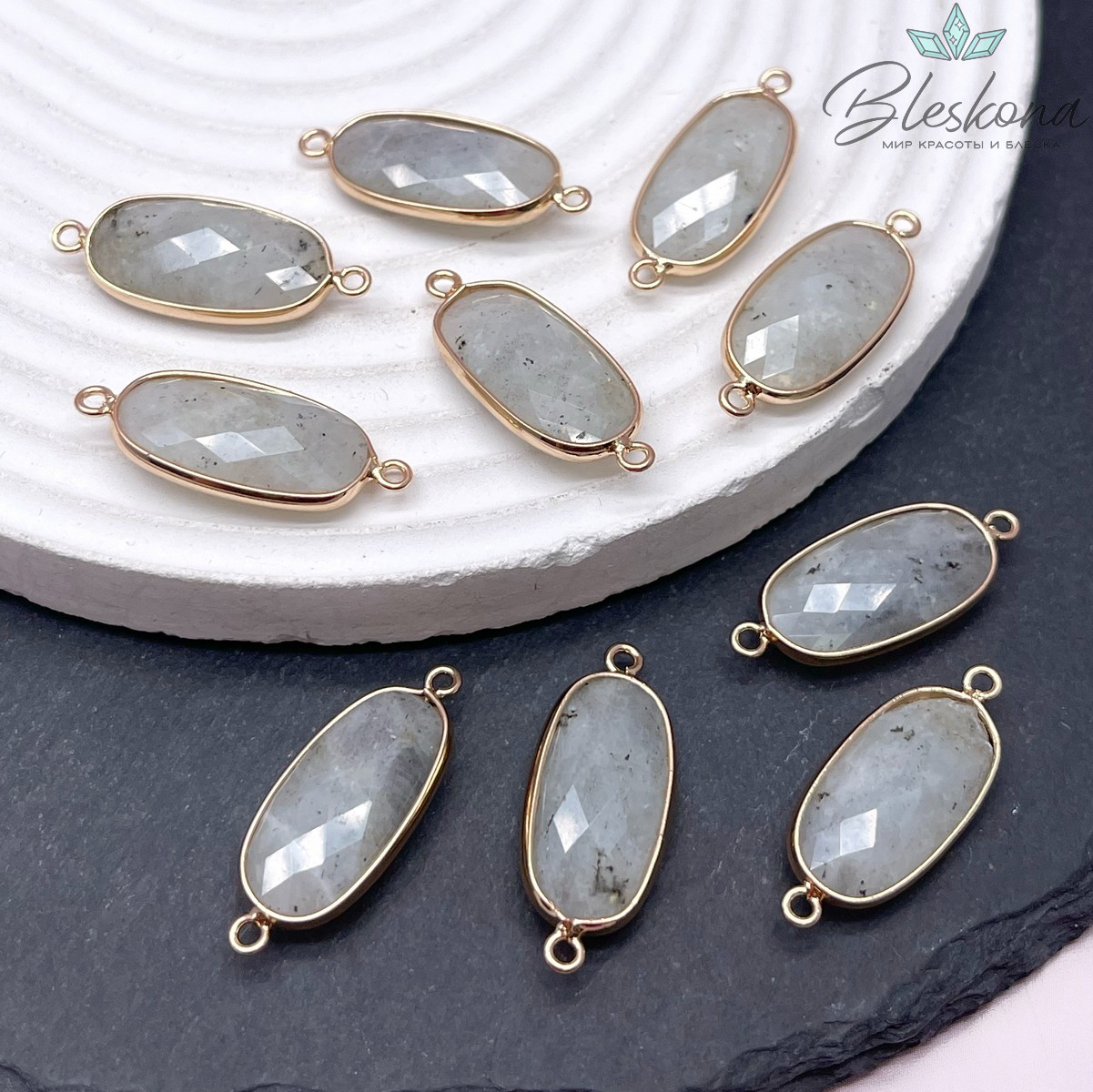 27*10,8 мм, Коннектор овал вытянутый Лабрадор огранка,цвет золото