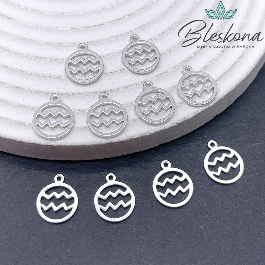 13*11 мм Цвет серебро, Подвеска Водолей