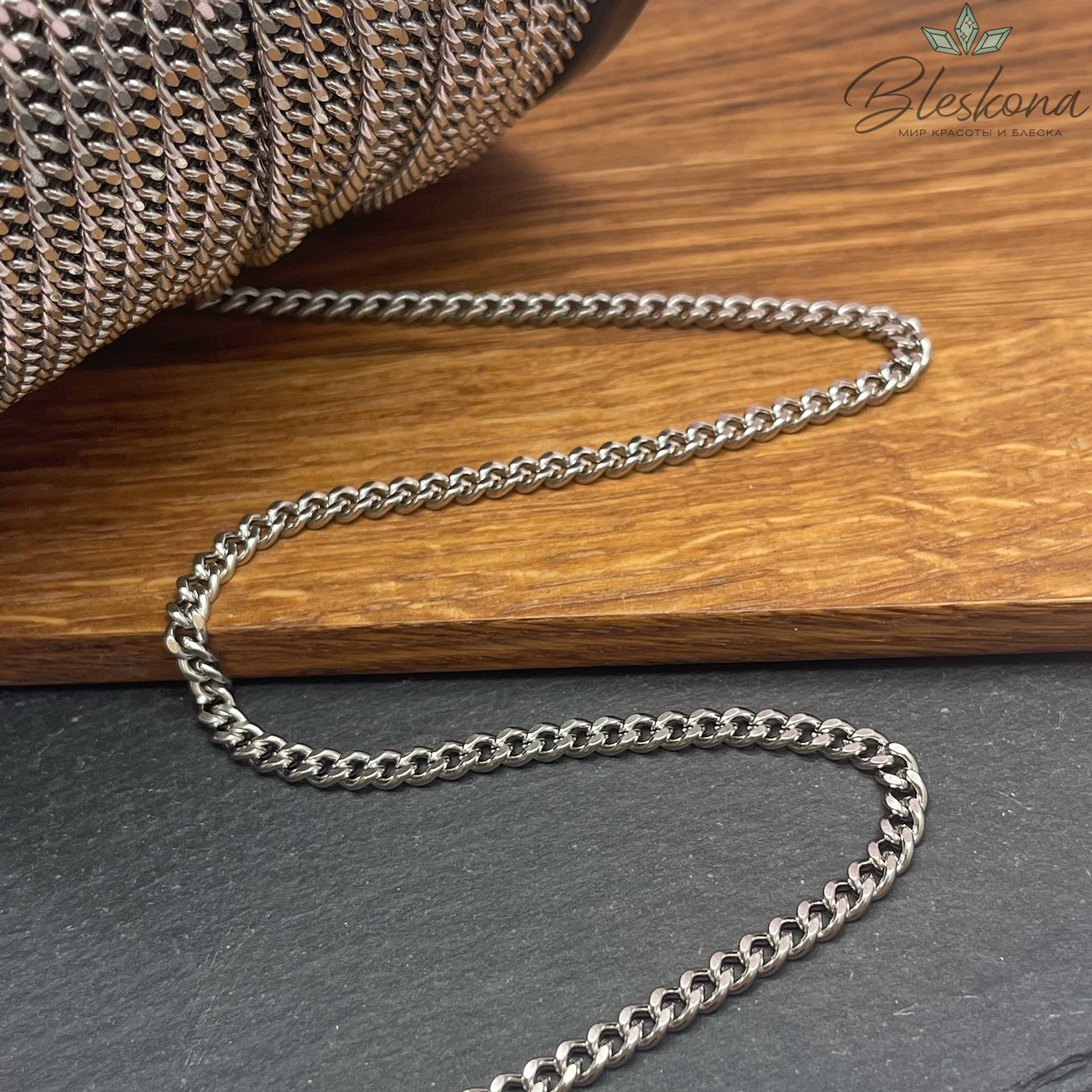 Цепь №С37 Цвет серебро 5,4*4,2 мм Сталь