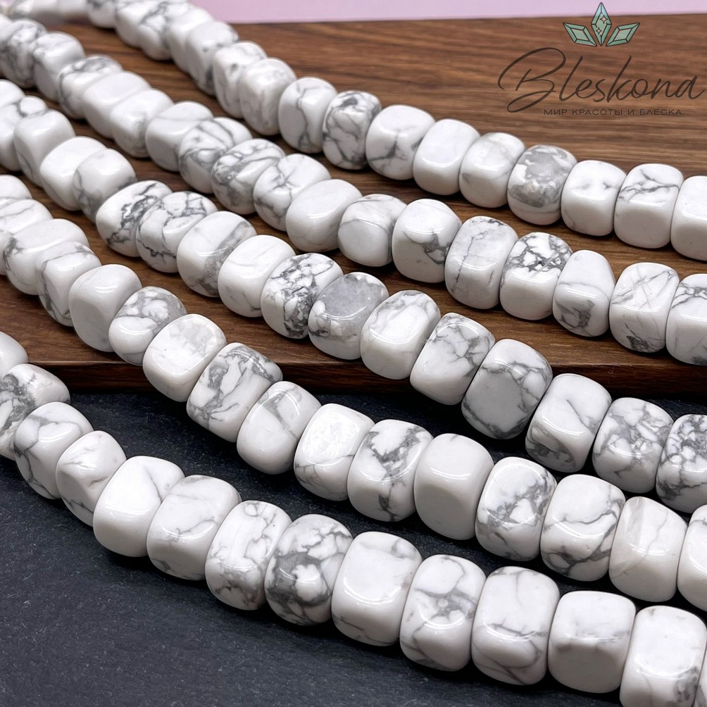 Магнезит (Говлит) прямоугольник фриформ 10*14 мм