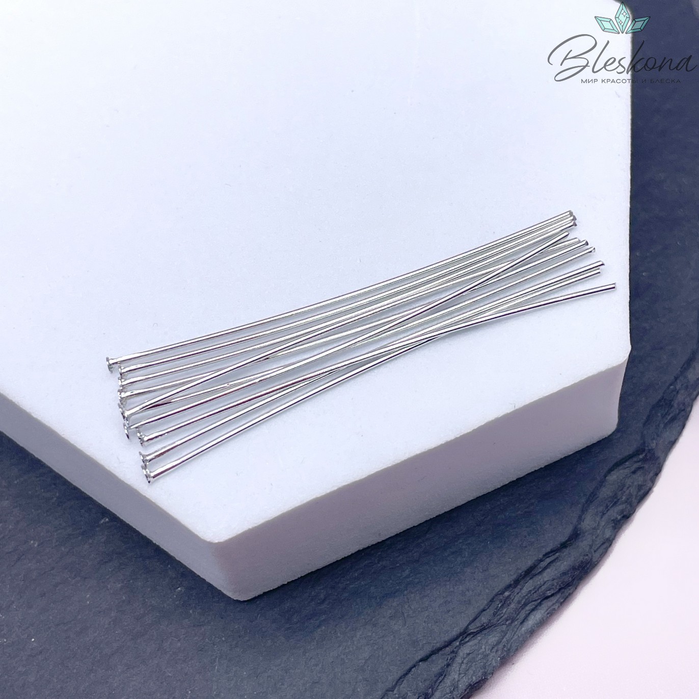 5 см*0,6 мм Цвет серебро, Пины шляпка жесткие уп. 10 шт Люкс