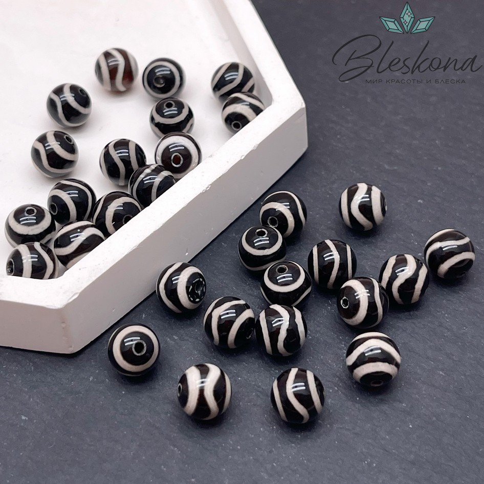 Бусина Дзи Волна черно-белый шар 8 мм уп.15 шт.