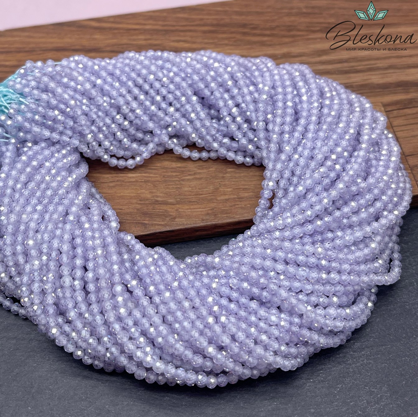 Циркон огранка светло-сиреневый 3 мм (кубический цирконий, фианит) 