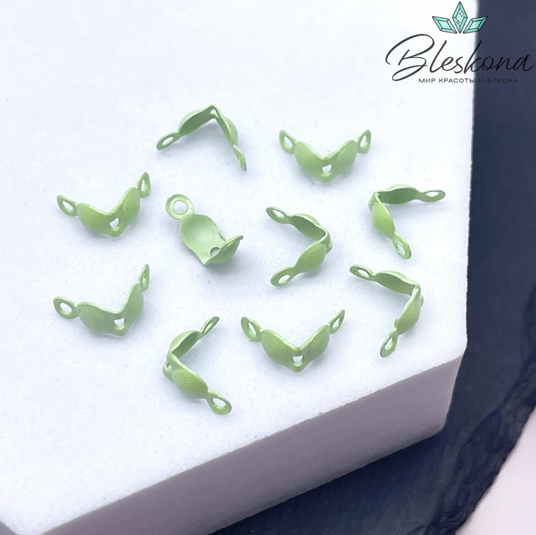 8,5*4 мм, Каллоты салатовая эмаль уп.10шт