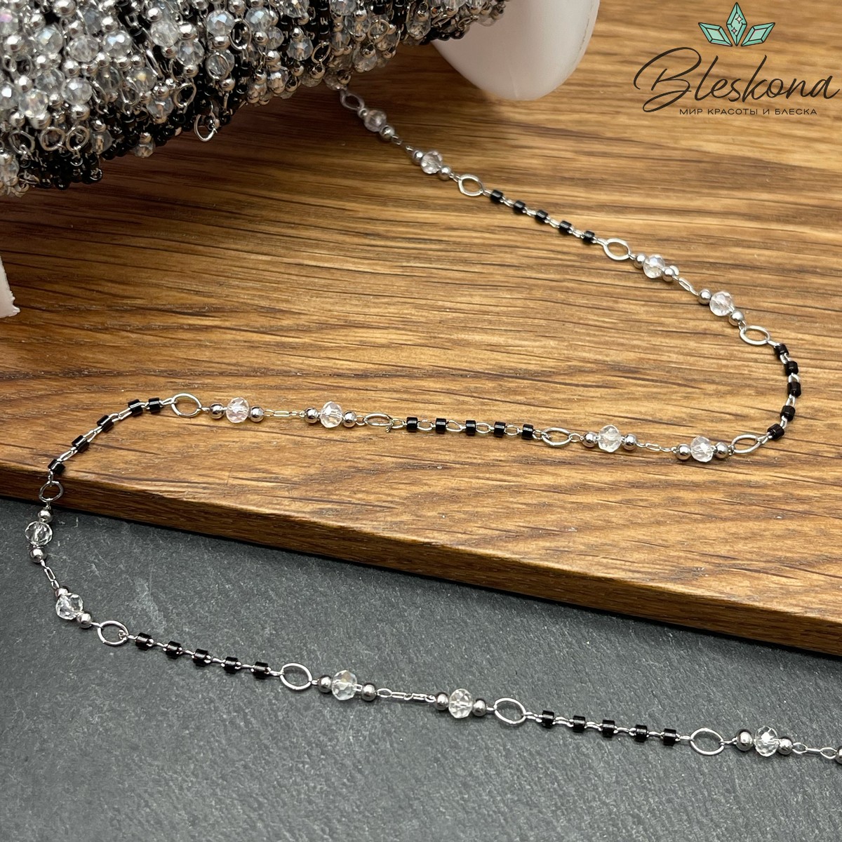 Цепь №211 цвет серебро 3 мм