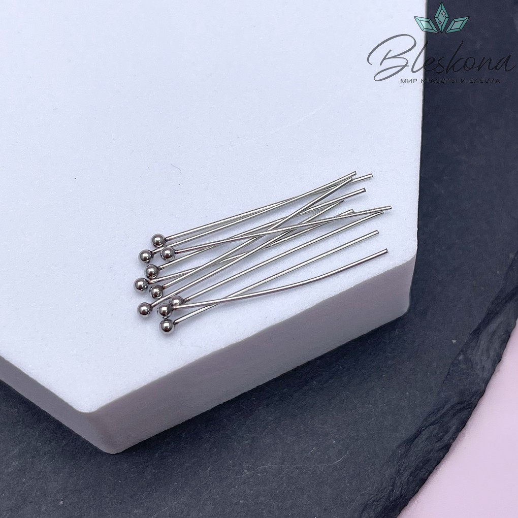 3 см*0,6 мм Цвет серебро, Пины шарик жесткие уп. 10 шт.