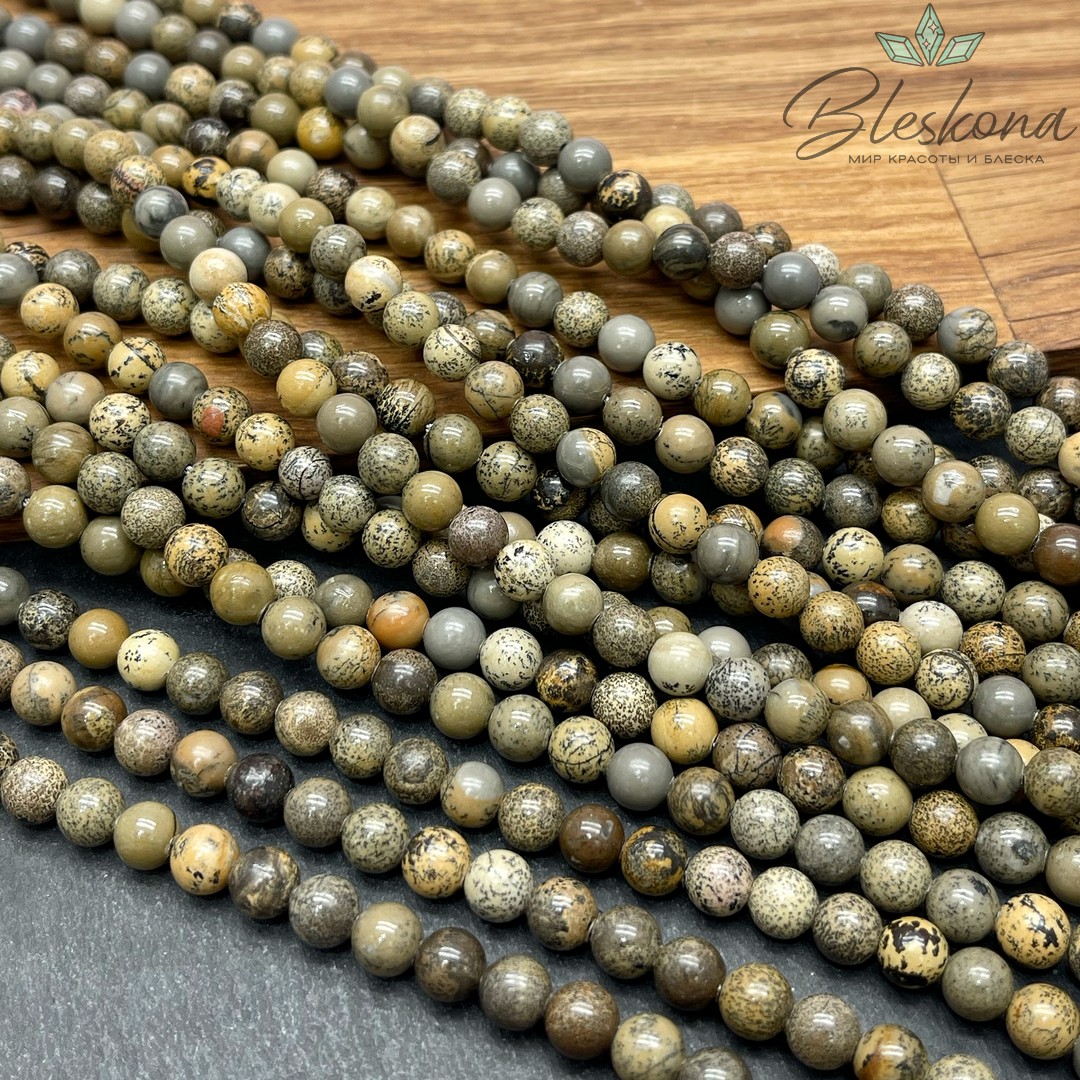 Яшма "чохуа" 6 мм