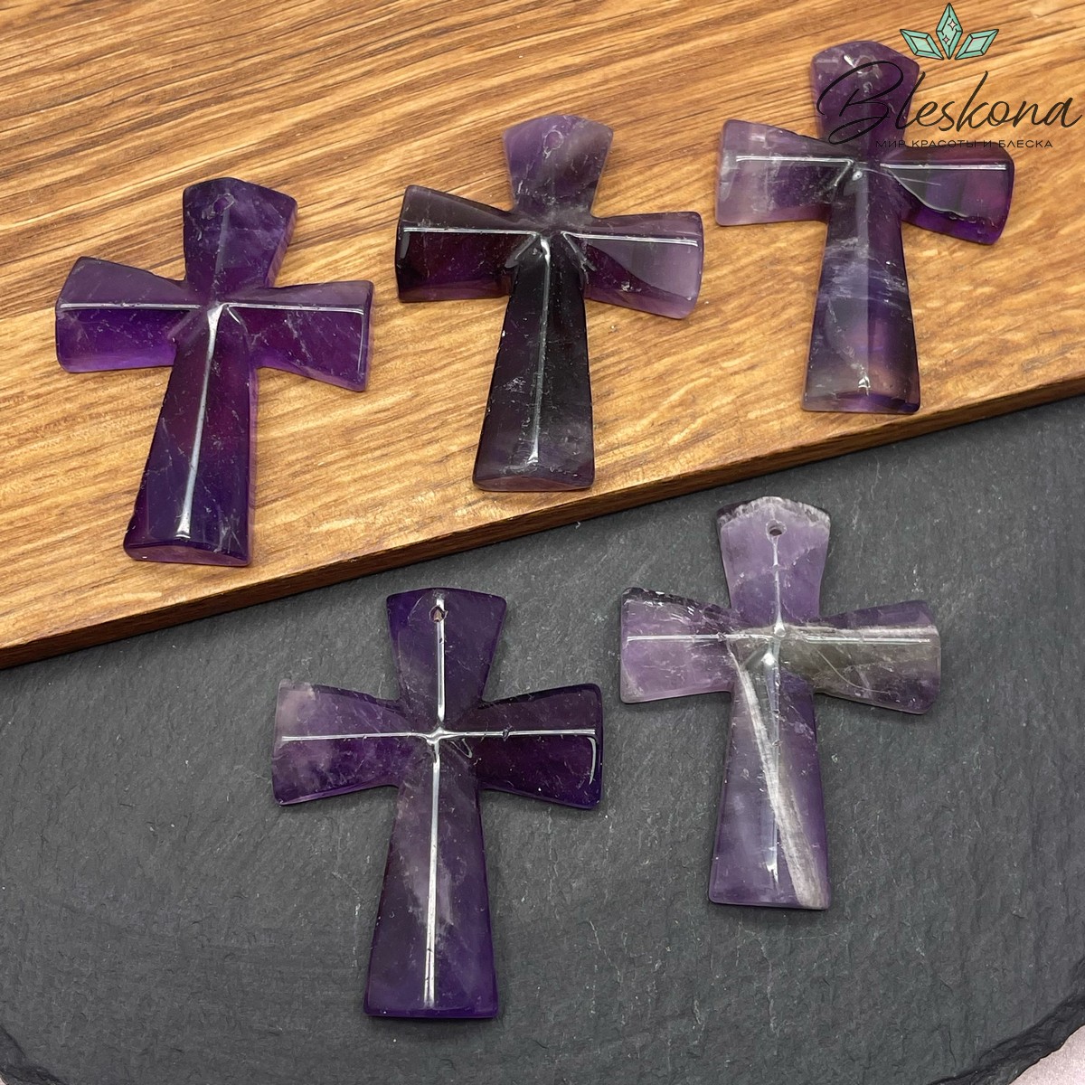 Подвеска крест Аметист 47*36 мм
