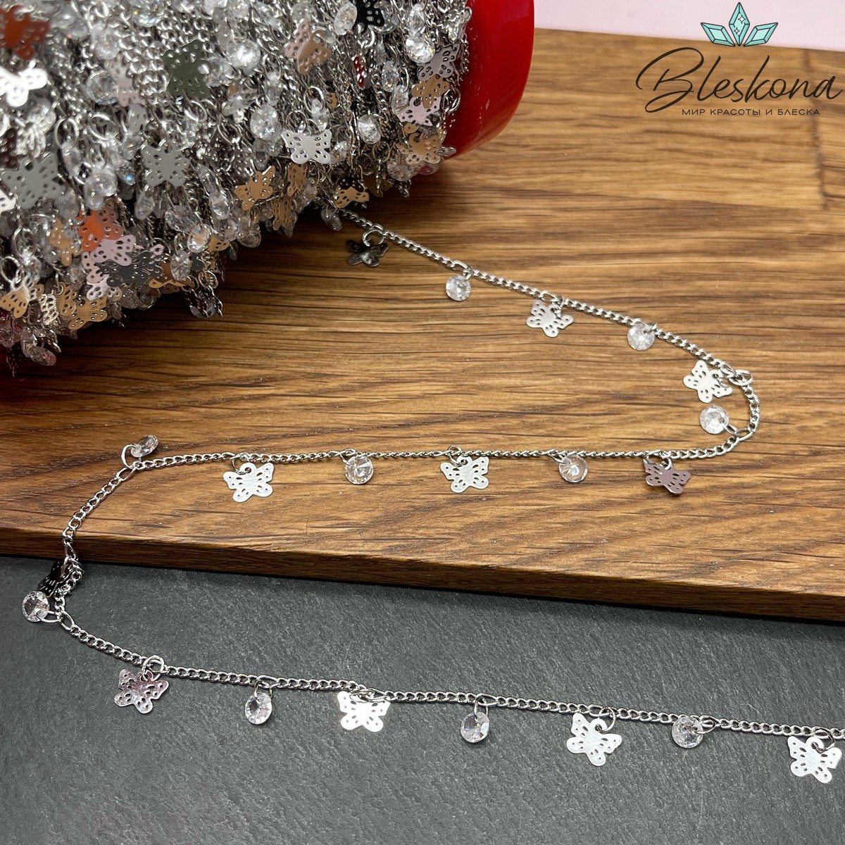 Цепь №209 цвет серебро, бабочка циркон 1,4*1,5 мм