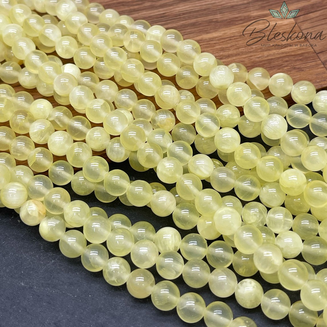 Оникс желтый 8 мм 