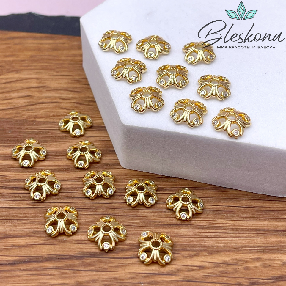 10 мм Цвет золото, Шапочка цветок с цирконами