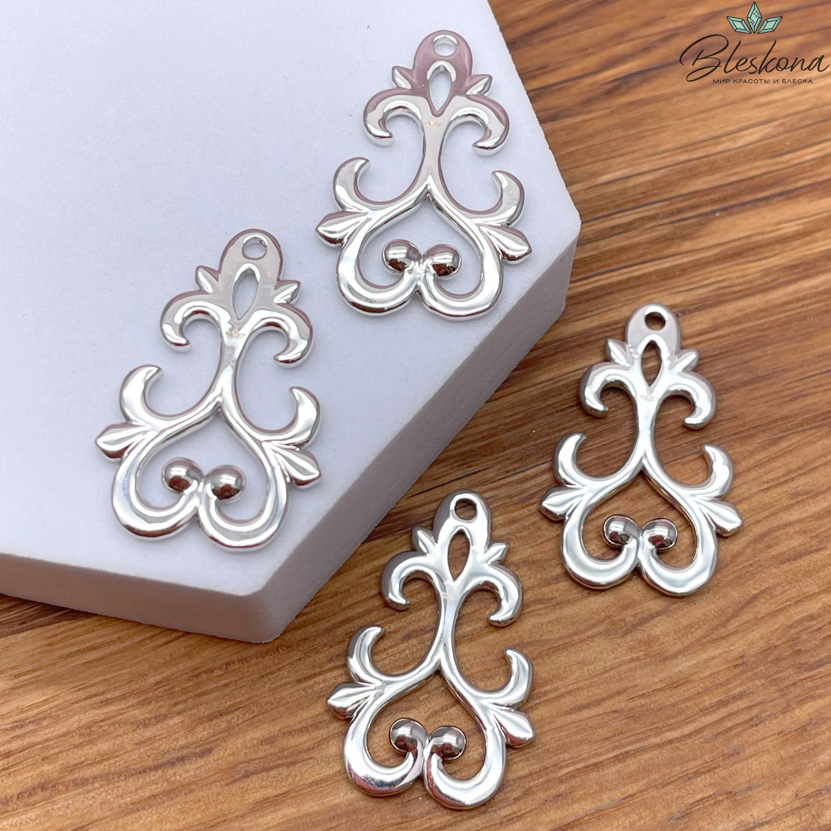 30*20 мм Цвет серебро, Подвеска Этно №3 