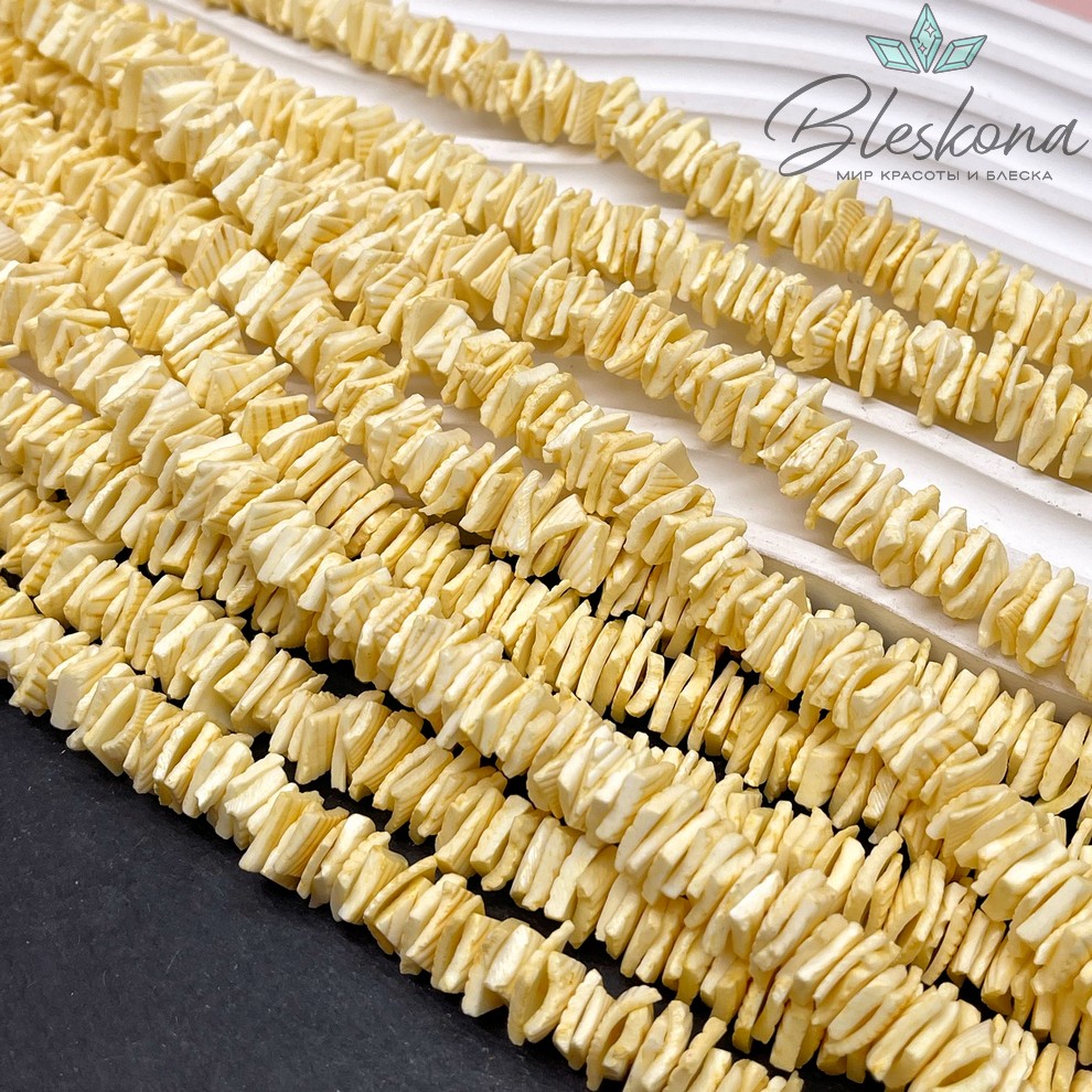 Перламутр ярко-желтый диски из ракушки 9-11 мм