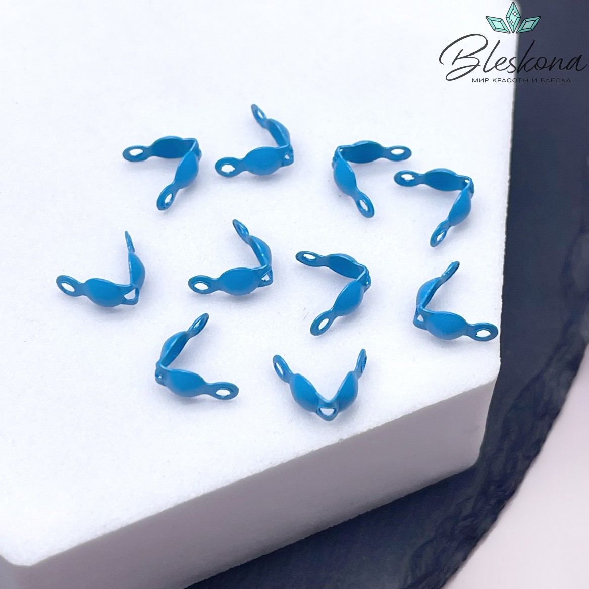 8,5*4 мм, Каллоты синяя эмаль уп.10шт