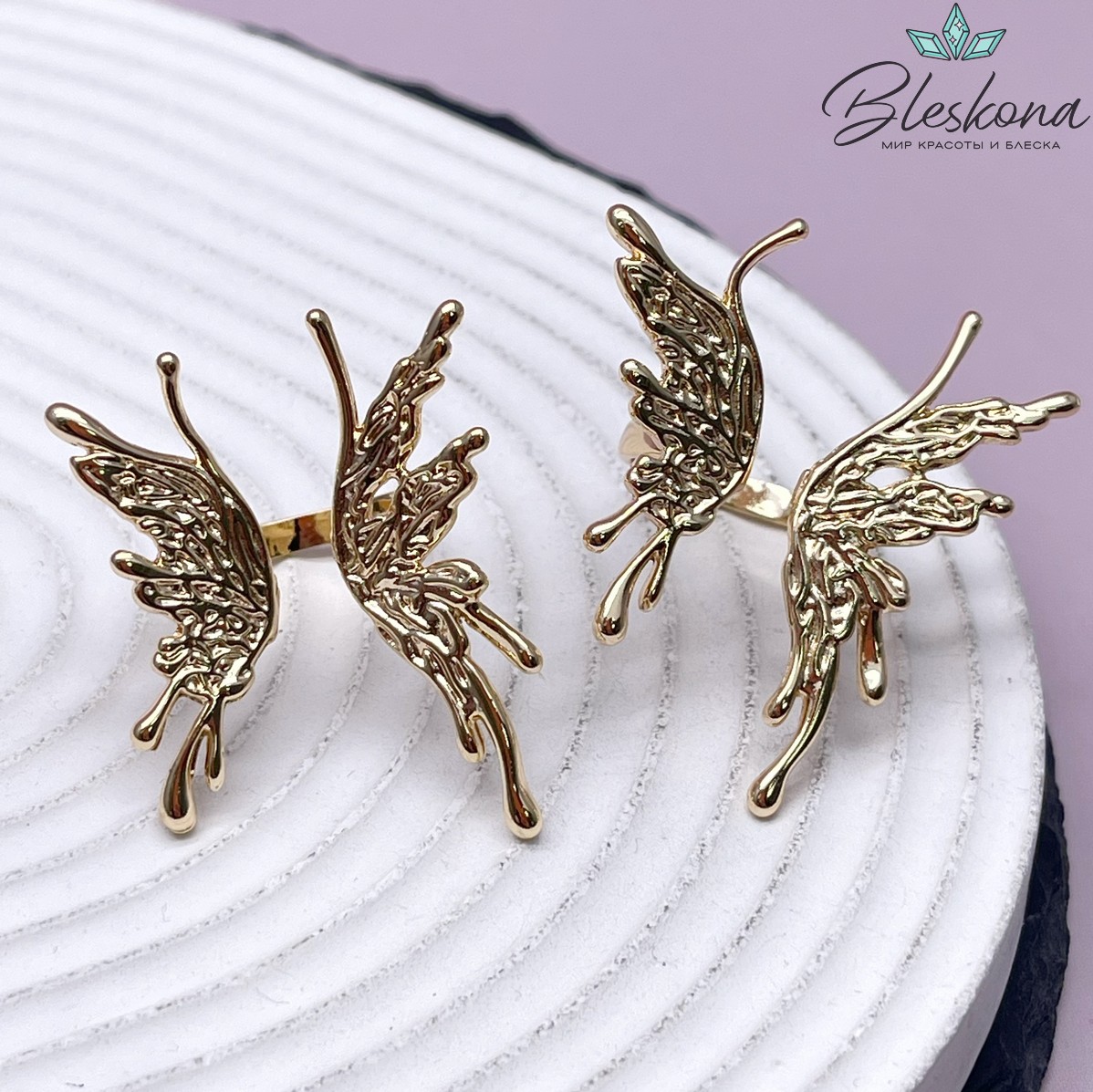 20 мм Цвет золото, Кольцо безразмерное крылья бабочки 