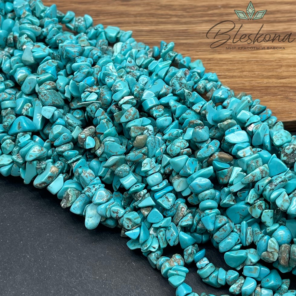 Крошка Бирюза имитация (говлит) ширина ~ 7-9мм