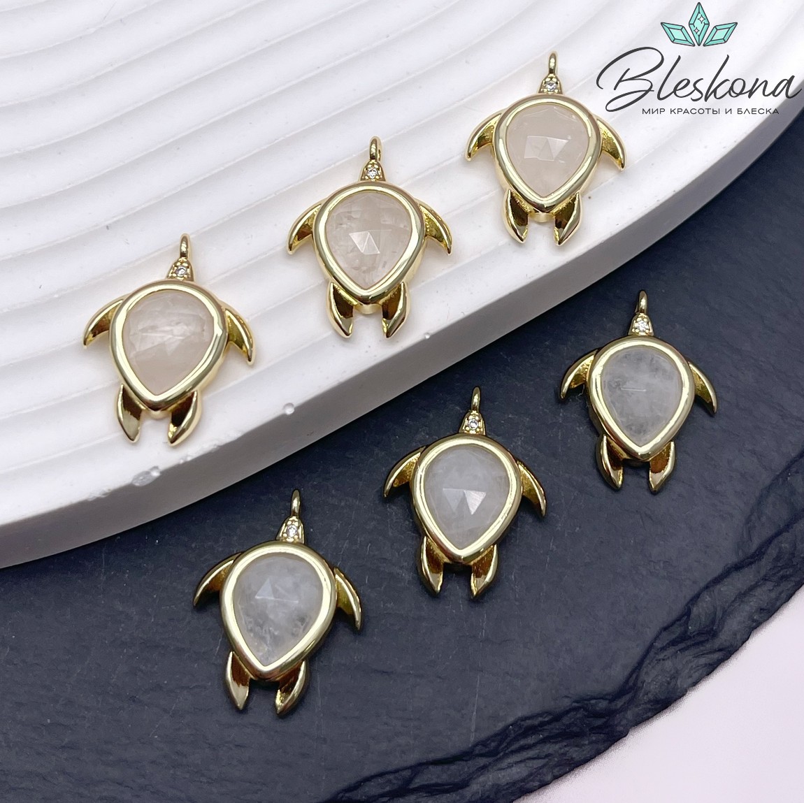 19*15 мм, Цвет золото, Подвеска Черепаха Горный Хрусталь