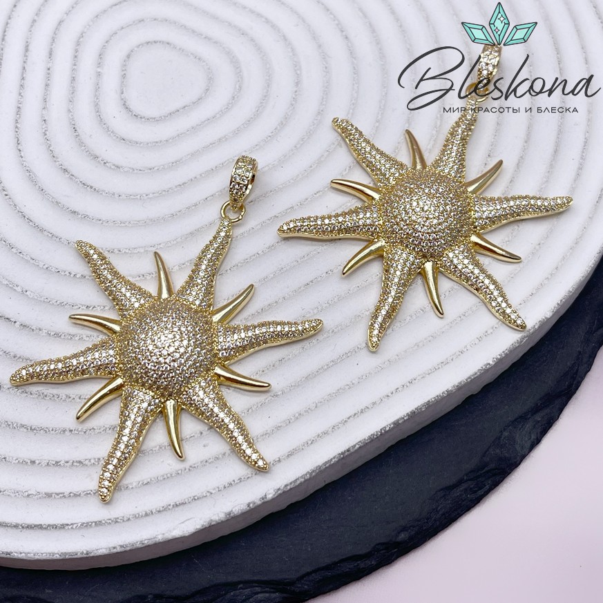 56,5*46,5 мм Цвет золото, Подвеска солнце с цирконами