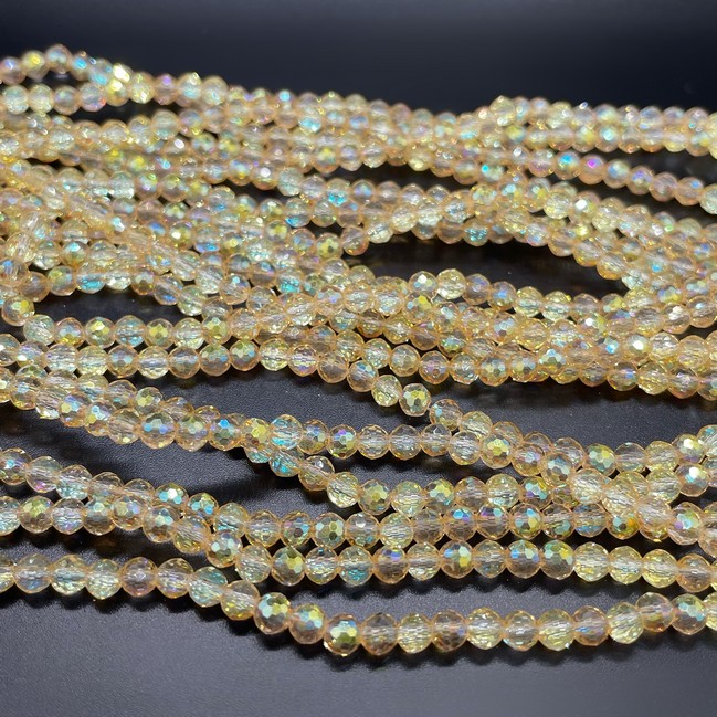 4 мм Стекло Lux, шар, цвет желтый с переливом