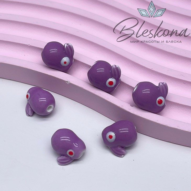 13 мм Керамика бусина кролик фиолетовый