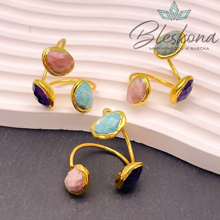 20 мм Цвет золото, Кольцо безразмерное микс камней фриформ