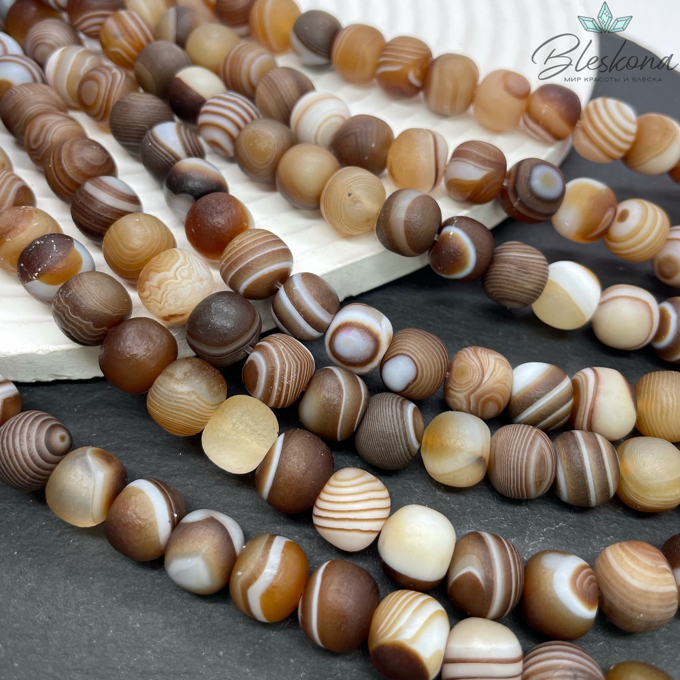 Агат коричнево-серый полосатый, бочата в термической обработке 9,5*11 мм