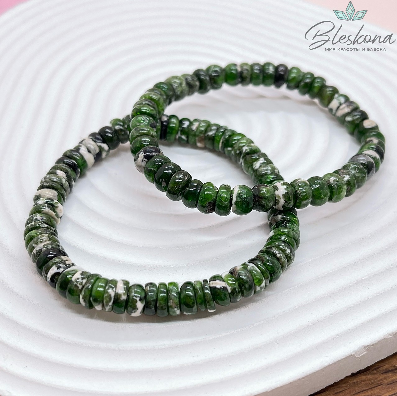 Диопсид рондель 7 мм сет 18 см №1