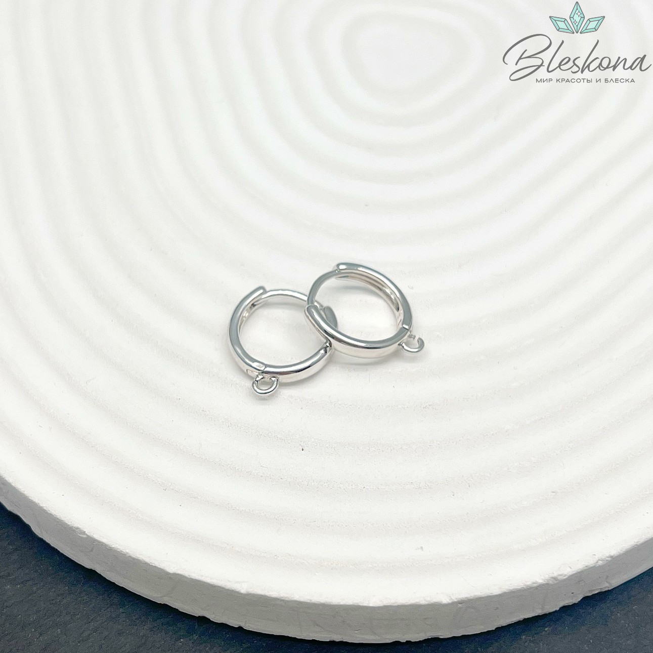 14,5мм Цвет серебро, Швензы Люкс №22