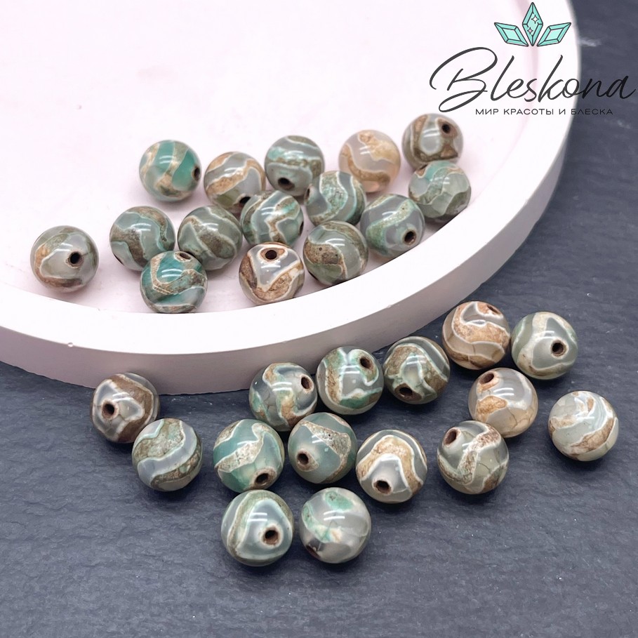 Бусина Дзи Волна серо-зеленый шар №1 8 мм уп.15 шт.