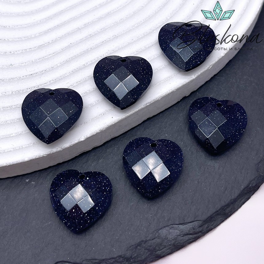 20 мм,Подвеска Сердце Синий Авантюрин имитация алмазная огранка